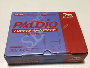 NTT パルディオ ホームアンテナ HA-1P(W) 本体 電源アダプタ