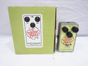 electro-harmonix Soul Food オーバードライブ 箱つき 動作確認済み 中古品 ★090093