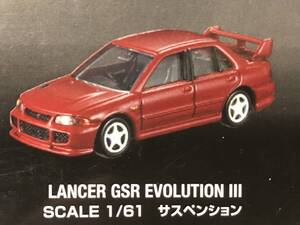 ■■トミカ ミツビシ ランサーエボリューション 3モデルコレクション 単品 GSR EVOⅢ レッド 送料290円～■■