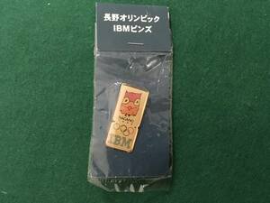 ★☆1998 長野オリンピック IBM ピンバッジ 10☆★