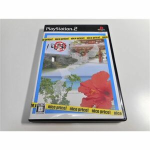 PS2 風雨来記2 nice price!