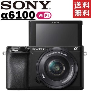 ソニー SONY α6100 ILCE-6100 レンズキット ブラック ミラーレス カメラ レンズ 中古