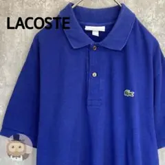 【人気カラー】LACOSTE ラコステ 半袖 ポロシャツ 文字ワニ 古着