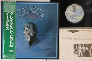 LP Eagles Their Greatest Hits 1971-1975 (- Embossed Sleeve) P6560Y ASYLUM /00260