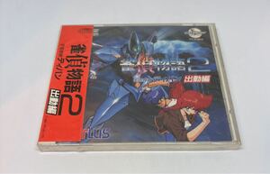 未開封新品 PCエンジン CD-ROM2 雀偵物語2 宇宙探偵ディバン出動編