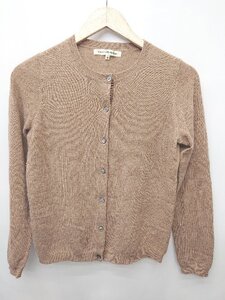 ◇ green label relaxing UNITED ARROWS シンプル ニット 長袖 カーディガン サイズ38 ブラウン レディース メンズ P