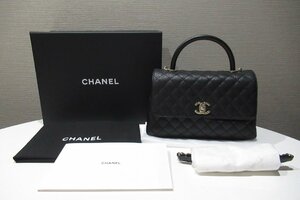 【未使用】 シャネル CHANEL ココハンドル29 A92991 キャビアキルト 2WAY マトラッセ バッグ ゴールド BOX付 BRB・バッグ・財布