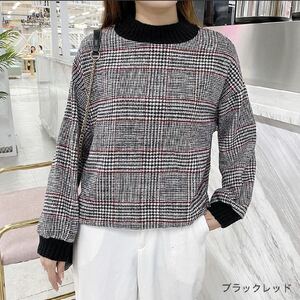 【新品】SHEENA リブモックネックトップス　ニット　トレーナー　千鳥