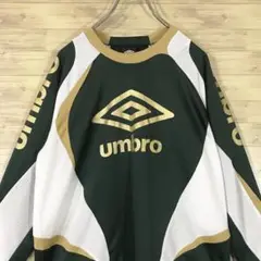 貴重 UMBROアンブロ プルオーバー ピステユニフォーム 長袖Tシャツ 緑 L