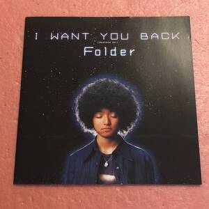 美品 7” 国内盤 Folder I Want You Back / ABC フォルダー 三浦大知 ジャクソン5 