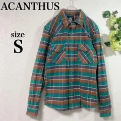 ACANTHUSアカンサス　チェック ネルシャツ 厚手 S 数原龍友着用ブランド