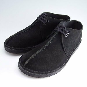 美品 Clarks Desert Trek クラークス デザートトレック ブラックスエード US8 26cm