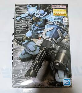 MG 1/100 MS-07B3 グフカスタム 機動戦士ガンダム第08MS小隊 プラモデル組立キット ダンボール発送