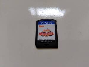 ■ PS VITA　デカ盛り 閃乱カグラ ■