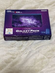 【限定値下げ】美品！ニンテンドー3DS LL ギャラクシーパック　GALAXY トイザらス限定！