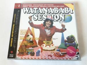 未開封 見本/ワタナベイビー WATANABABY SESSION プロモ盤