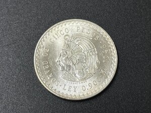 SM0701-12　コンビニ決済のみ　メキシコ　5ペソ　銀貨　コイン　1948年　硬貨　貨幣