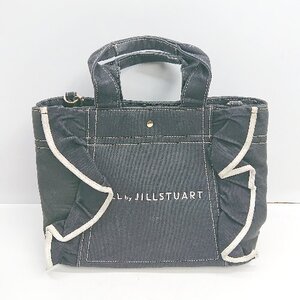 ◇ JILL STUART ジル スチュアート ２ウェイ　フリル ハンド ショルダーバッグ ブラック レディース E