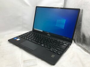 【富士通】LIFEBOOK U9311/F Core i5-1145G7 メモリ8GB SSD256GB NVMe Wi-Fi WEBカメラ 13.3インチ FHD Windows10Pro 中古ノートPC