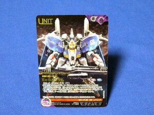 GUNDAM　WAR　NEX-Aガンダムウォーネグザキラカードトレカ　Ex-Sガンダム　VT132S