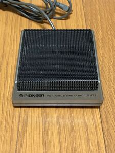 ★ PIONEER パイオニア PC MOBILE SPEAKER TS-G1 ★