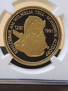 1988年 射撃祭 100F黄銅(試作貨) Hab-P26(発行枚数10枚) NGC PF70UC（最高鑑定品：6枚のみ）