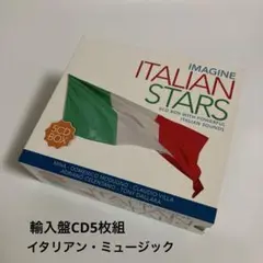 輸入盤CD5枚組　IMAGINE ITALIAN STARS