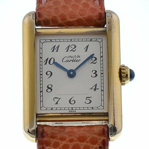 カルティエ CARTIER 5057001 マストタンク ヴェルメイユ SV925(GP)/レザー クォーツ レディース 良品 P#129910