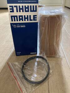 マーレ(mahle) 06D115562オイルフィルターOX690Dオイルエレメント A6(C6) A4 (B7)TT(8j)ゴルフ6 シロッコR オイルフィルター