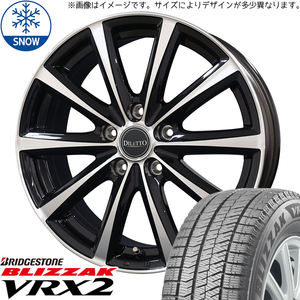 レガシィ レガシィワゴン ウィッシュ 205/60R16 スタッドレス | ブリヂストン VRX2 & ディレットM10 16インチ 5穴100