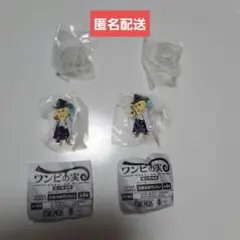 【ワンピの実】十四海戦　キャベンディッシュ2点セット