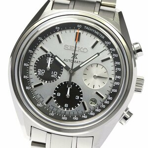 セイコー SEIKO SBEC005/8R48-00L0 プロスペックス 50周年記念限定モデル 限定1000本 自動巻き メンズ 美品 _790835【ev10】