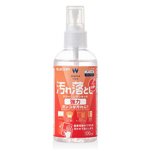 まとめ得 【5個セット】 エレコム 汚れ落とし強力クリーニングリキッド 100ml CK-JU100X5 x [2個] /l