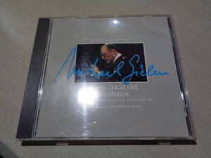 ギーレン,MICHAEL GIELEN/GIELEN-EDITION;HAYDN & MOZART:SINFONIEN(SWF)(GERMANY/INTERCORD:INT 860.910 MINT CD