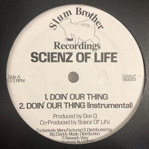 米12 Scienz Of Life Doin Our Thing / Et MC SB30001 SLUM BROTHER /00250