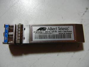 《》【中古】 Allied Telesis AT-SP10LRa/I SFP+ (10Gbps) Series