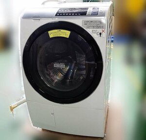 【日通営業所留め限定】日立 HITACHI ドラム式洗濯乾燥機 BD-SV110AL 洗濯11kg 乾燥6kg ビッグドラム 温水ナイアガラ洗浄 2017年製 S070201