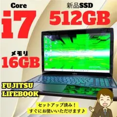 【整備品／美品】Corei7 windows11 SSD 16GB オフィス付き