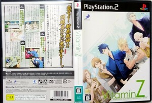 PS2 VitaminZ／動作品