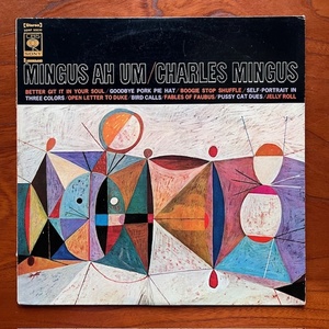 ★高音質 SX68SOUND盤 至高のジャズ JAZZ SUPREME掲載盤 CHARLES MINGUS『MINGUS AH UM』チャールズ・ミンガス/BOOKER ERVIN/HORACE PARLAN