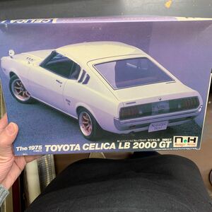 即決　童友社 トヨタ セリカLB 2000GT 昭和50年式 モーターライズキット ノスタルジックヒーローズ No.16 プラモデル