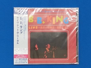 未開封品 B.B.キング CD ライヴ・アット・ザ・リーガル(SACD)