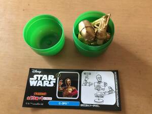 フルタ● チョコエッグ ●スターウォーズ2◆ No.2　C-3PO◆ 未組立