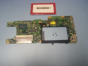 富士通LIFEBOOK U745/M 等用 マザーボード(CPUオンボード)