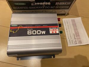 日動工業　SIS-600N-B 24V DC-ACインバータ　矩形波タイプ