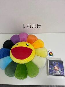 【値引中】空箱★Murakami Flowers 108フラワーズ ★村上隆★ UV95％カット　ボックス ローダー 観賞 保管　ケース★おまけ　クッション