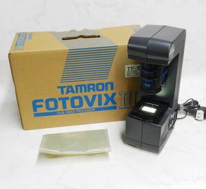 ■ TAMRON FOTOVIX Ⅲ タムロン フォトビックス TF-56W フィルムビデオプロセッサー ジャンク品！