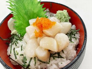 ボイル小柱 1kg 300-400粒 かき揚げ ピザ ピラフ サラダ ちらし寿司 こばしら イタヤ貝 貝 貝柱 お寿司 軍艦巻き 【水産フーズ】