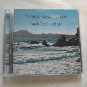 スティーヴ・ハケット & ジャイブ／Back To Sardinia (STEVE HACKETT & DJABE、ジェネシス、Genesis)