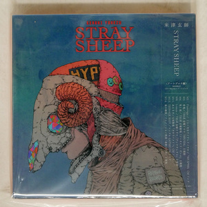 国内盤 米津玄師/STRAY SHEEP (初回生産限定盤/アートブック盤)【CD+BLU-RAY+アートブック付】/SME SECL2592 CD □